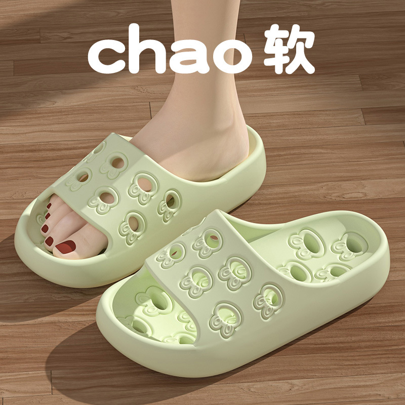 Women'S Shoes To Men'S - Hollow Slippers Women Men Couple 2026