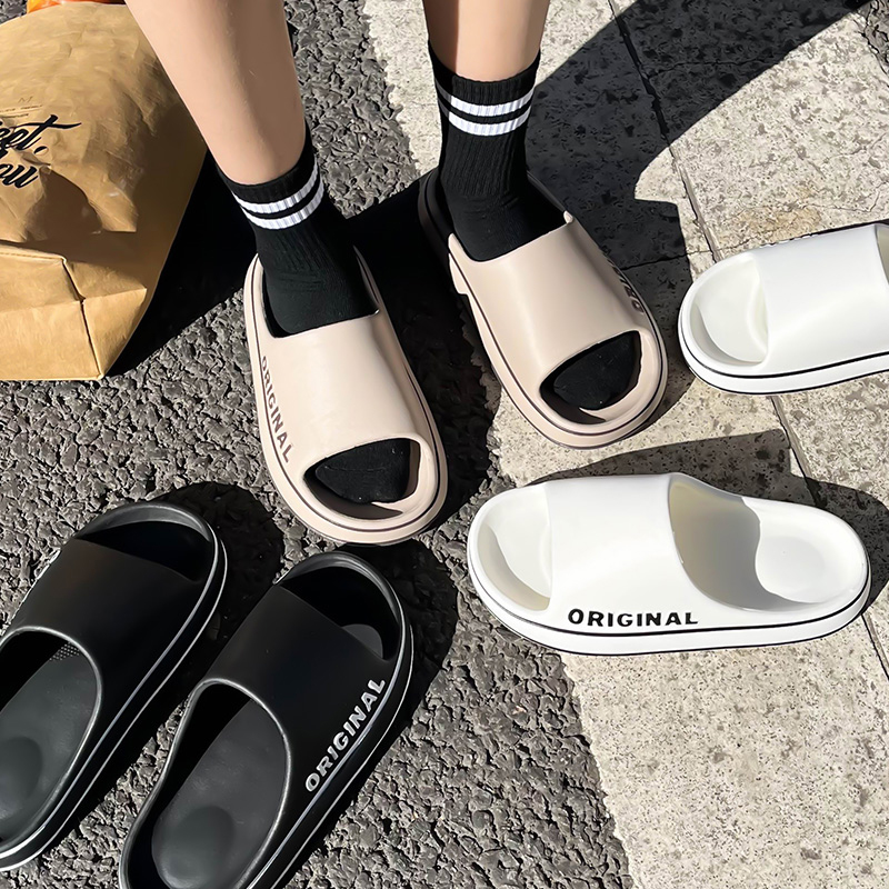 Women'S Shoes For Flat Feet - Mens Thick Sole Indoor Bathroom Anti