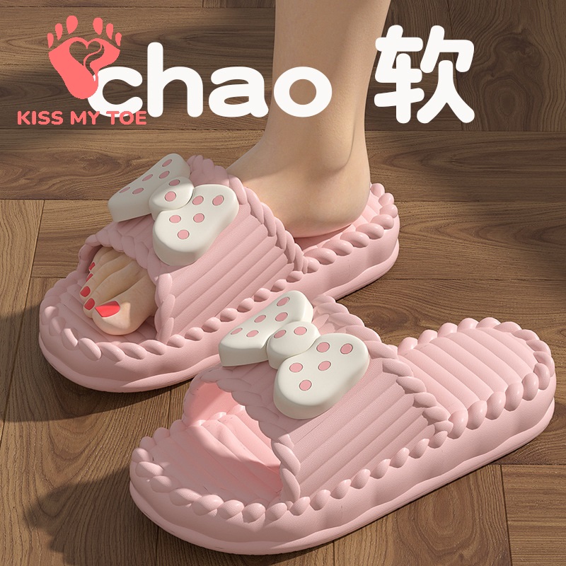 Women'S Shoes To Men'S - Soft Slippers Women Men Couple 2026