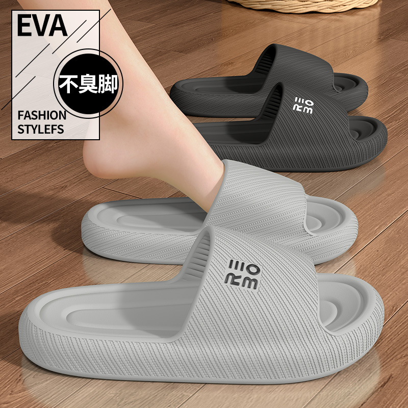 Women'S Shoes For Flat Feet - Summer Fashion Slippers Men Shoes Cloud