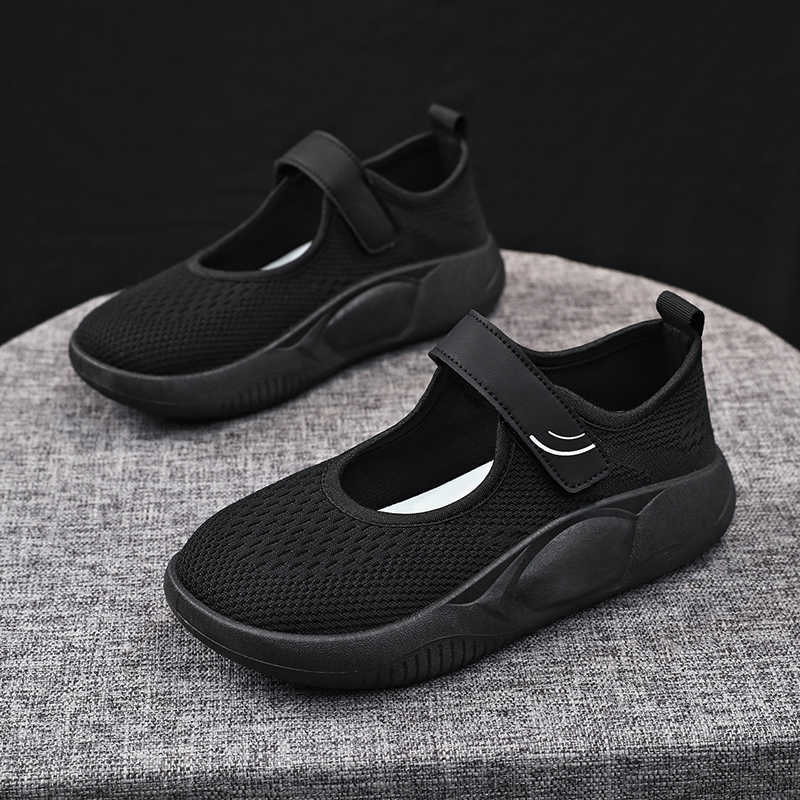 Increases Height Ete Women's H - Wide Fit Heels recension och pris