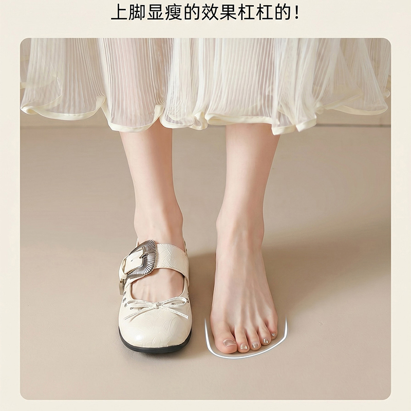 Ballet-style Flat Shoes for Wo - Ballet Flat Women recension och pris