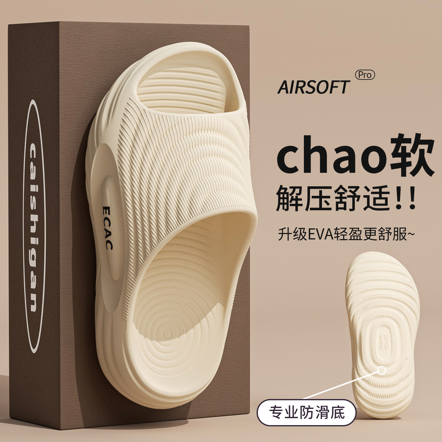 2026 House Slippers for Men Wo - Women'S Shoes To Men'S recension och pris