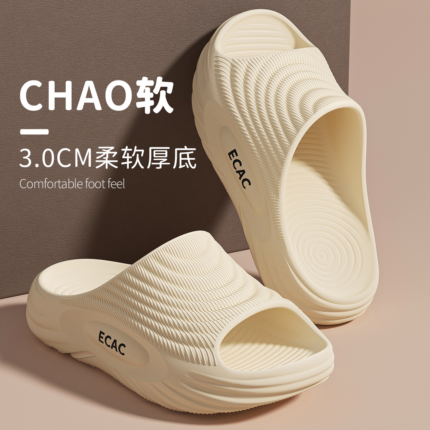 2026 House Slippers for Men Wo - Women'S Shoes To Men'S recension och pris