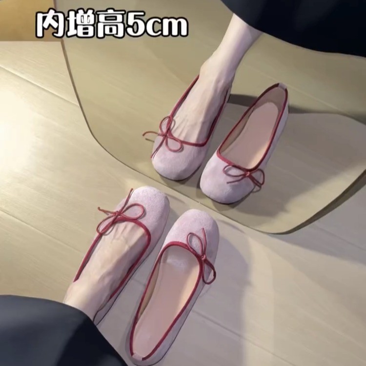 French-style Flat Evening Shoe - Ballet Flat Women recension och pris