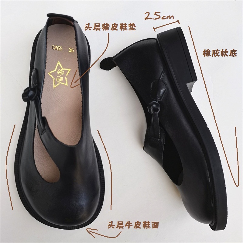 Careaymade-Genuine leather big - Women'S Heels recension och pris