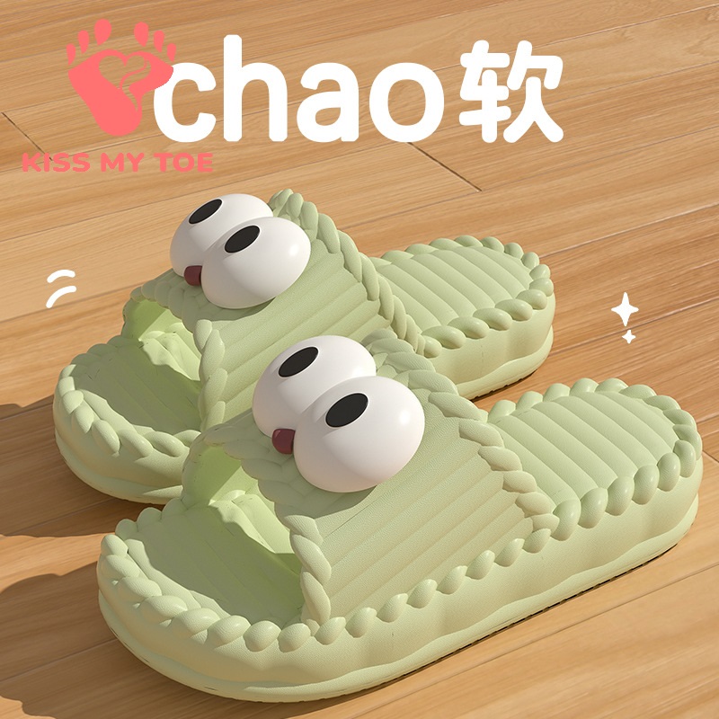 Soft Slippers Women Men Couple - Women'S Shoes To Men'S recension och pris