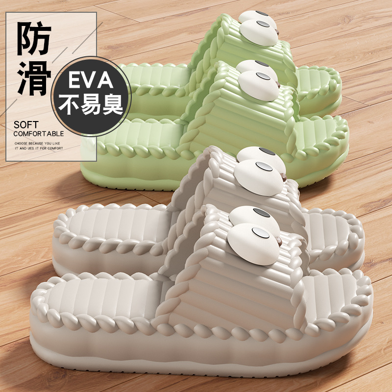 Soft Slippers Women Men Couple - Women'S Shoes To Men'S recension och pris