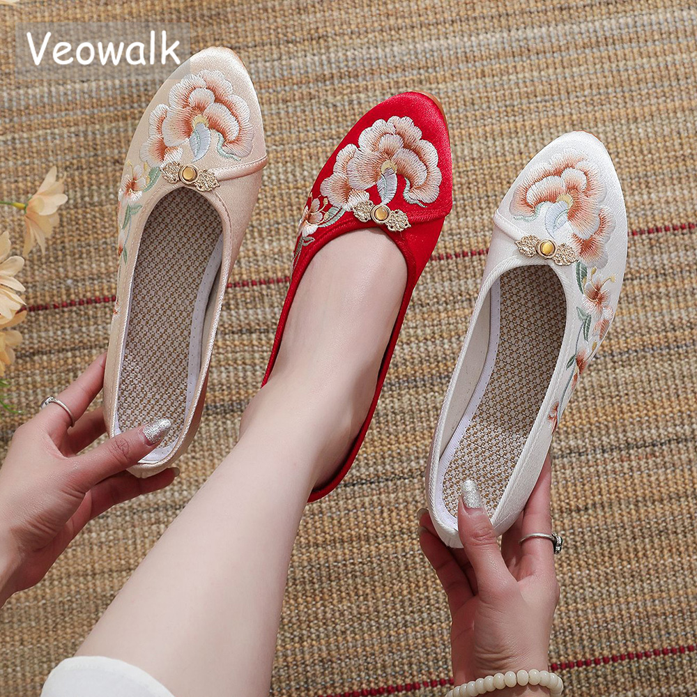 Veowalk Handmade Comfortable P - Women Shoes Casual recension och pris