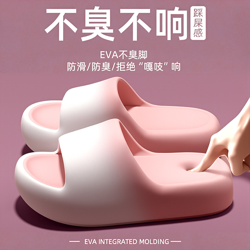 Slippers for women and men in  - Women'S Shoes To Men'S recension och pris