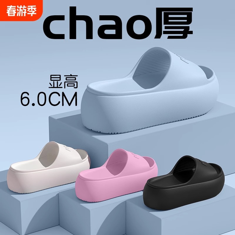 2026 New Fashion Women's Slipp - Women'S Shoes For Flat Feet recension och pris